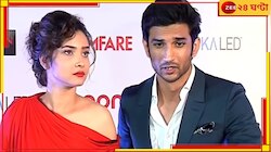 কাছছাড়া হল সুশান্তের শেষস্মৃতিও, শোকে পাথর অঙ্কিতা...