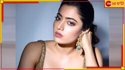 সাফল্যে ঘুরেছে মাথা, সই করতেই ৫ কোটি চাইছেন রশ্মিকা!