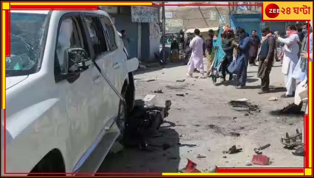 Pakistan Election | Blast in Balochistan: রাত পোহালেই নির্বাচন! তার আগেই বিস্ফোরণে নিহত ২৫, বাড়তে পারে সংখ্যা