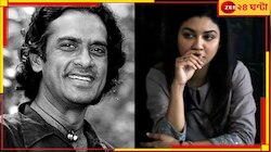রুবেল আর নেই, শোকস্তব্ধ জয়া আহসান...