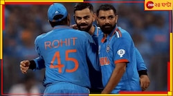 বিরাট-রোহিতের মধ্যে কে GOAT? এবার সতীর্থই জানিয়ে দিলেন