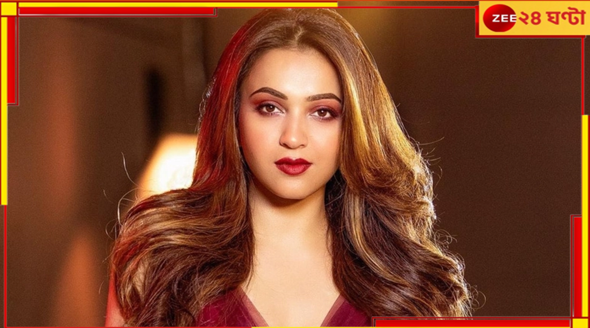 Koushani Mukherjee: টলিউডে হাতে কাজ নেই? এবার বাংলাদেশে পাড়ি কৌশানীর... Koushani Mukherjee: টলিউডে হাতে কাজ নেই? এবার বাংলাদেশে পাড়ি কৌশানীর...