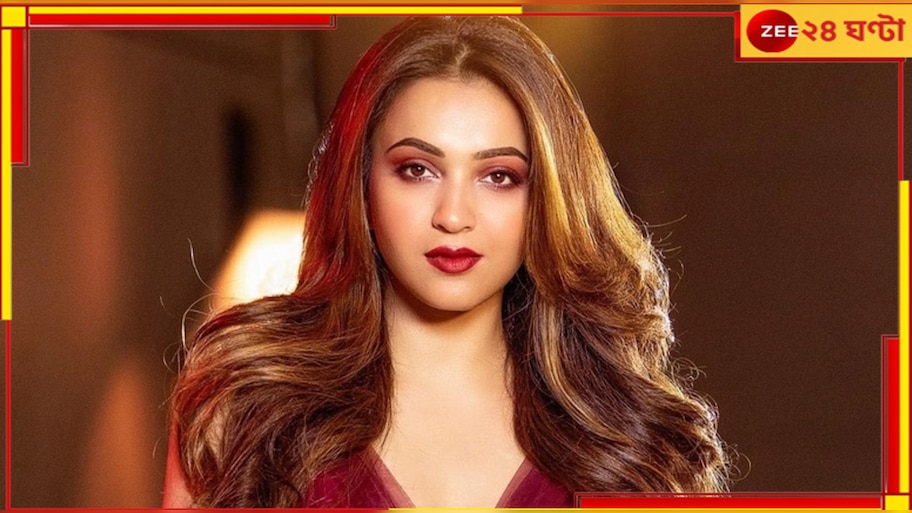 Koushani Mukherjee: টলিউডে হাতে কাজ নেই? এবার বাংলাদেশে পাড়ি কৌশানীর...