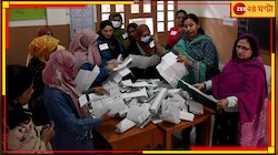 জয় ঘোষণা ইমরান-নওয়াজের! আসলে জিতলেন কে? 