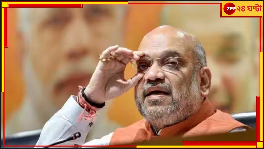 Amit Shah | CAA: লোকসভার আগেই লাগু সিএএ: অমিত শাহ