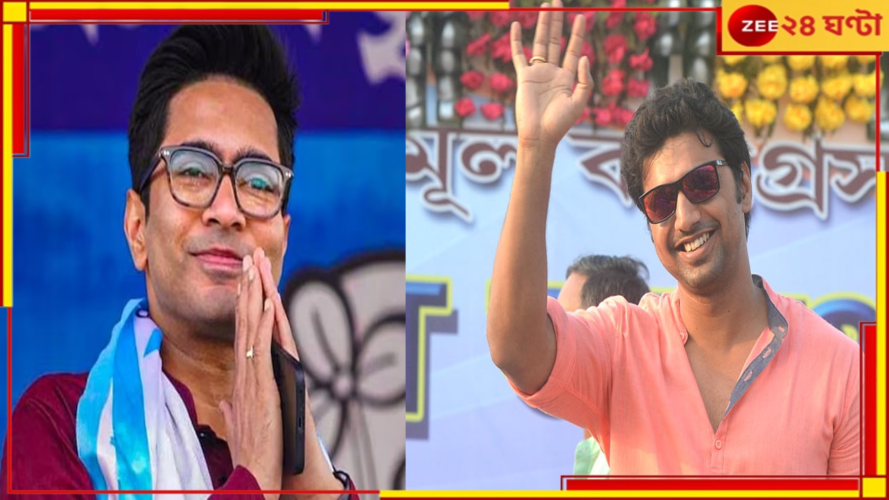 Dev| Abhishek Banerjee: অভিষেকের সঙ্গে বৈঠকে গলল বরফ, নির্বাচনে দাঁড়াতে রাজি দেব!