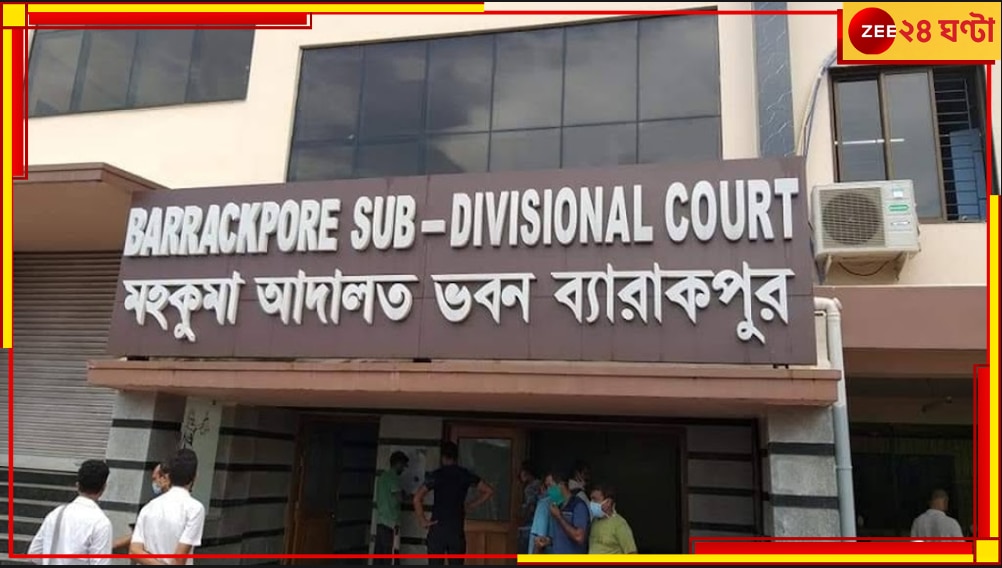 Narayanpur: প্রেমের ফাঁদে পড়েই সর্বস্ব খুইয়েছেন যুবতীরা! এবার নাগা রাজেনের খেলা শেষ