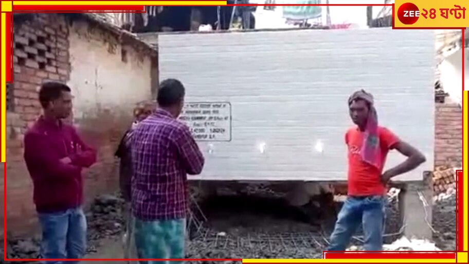 Malda News: জলের চাপ পড়তেই ২ দিনে ভেঙে পড়ল নবনির্মিত জলের ট্যাঙ্ক