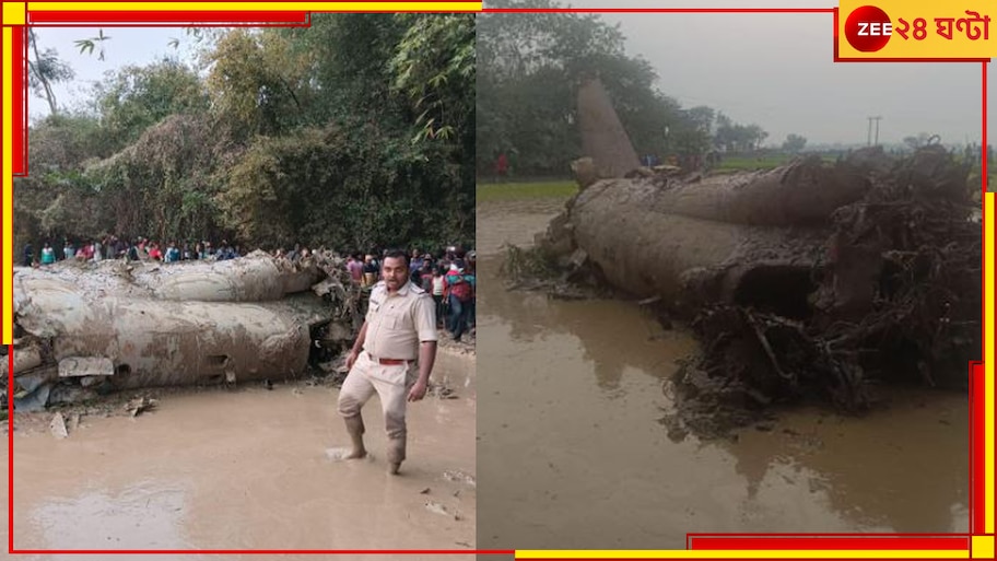 Kalaikunda| IAF: কলাইকুণ্ডায় এবার ভেঙে পড়ল বায়ুসেনার বিমান!