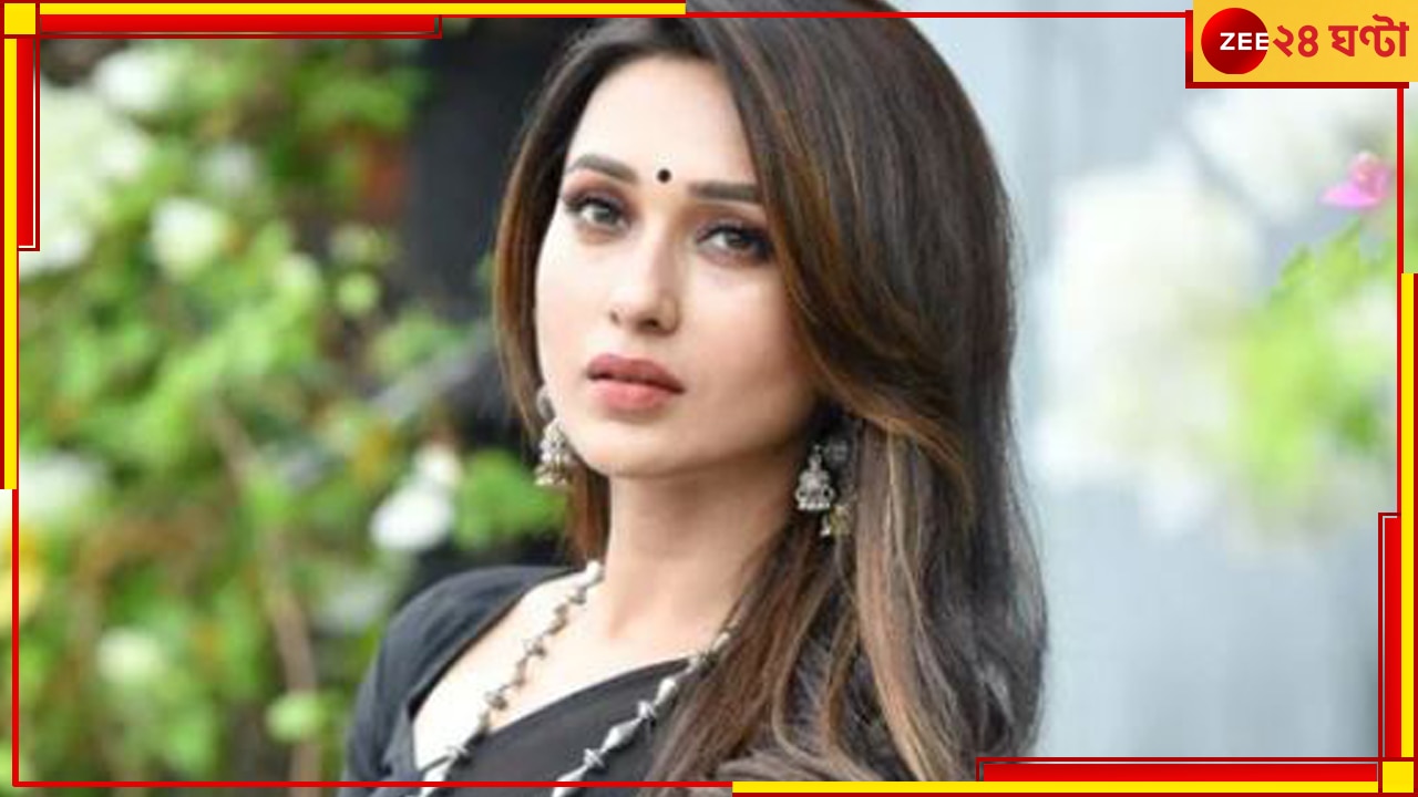 Mimi Chakrabory: হাজিরা শূন্য, সংসদের কমিটি থেকেও এবার ইস্তফা! রাজনীতির মঞ্চে ক্রমে ফিকে মিমি…