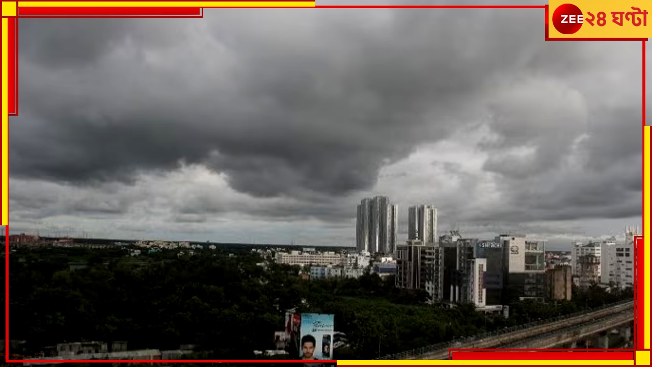 WB Weather Update: বৃষ্টিতে ভিজবে সরস্বতী পুজোর সন্ধে, কবে মিলবে স্বস্তি জানাল হাওয়া অফিস