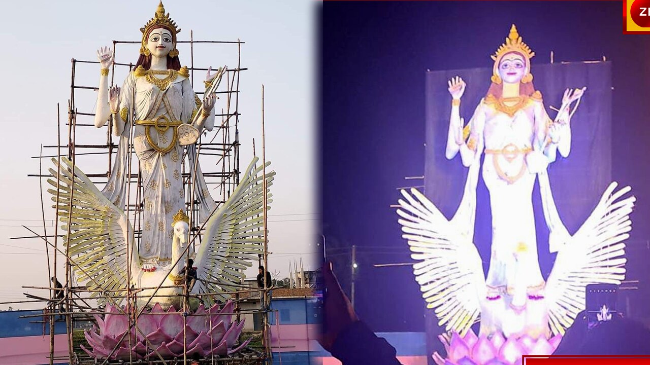 Saraswati Puja 2024: প্রতিমার উচ্চতা ছুঁয়েছে ৫১ ফিট, ঠাসা ভিড় জলপাইগুড়ির গোমস্তাপাড়ার মণ্ডপে 