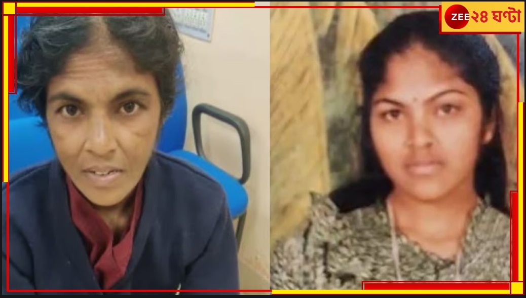 Gujarat: কলকাতার হাসপাতালে জ্ঞান ফিরল কোমাচ্ছন্ন গীতার, ১১ বছর পর ফিরছেন গুজরাতের বাড়িতে