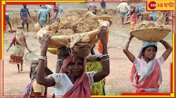 তালিকায় নাম মৃত ব্যক্তিরও! ১০০ দিনের বকেয়ার সার্ভে তালিকায় দুর্নীতির অভিযোগ 