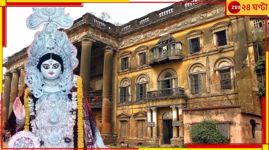 Saraswati Puja at Andul Rajbari: সরস্বতীর তীরে ২০০ বছরের রাজবাড়িতে ঐতিহ্যের বাগদেবীর আরাধনা...