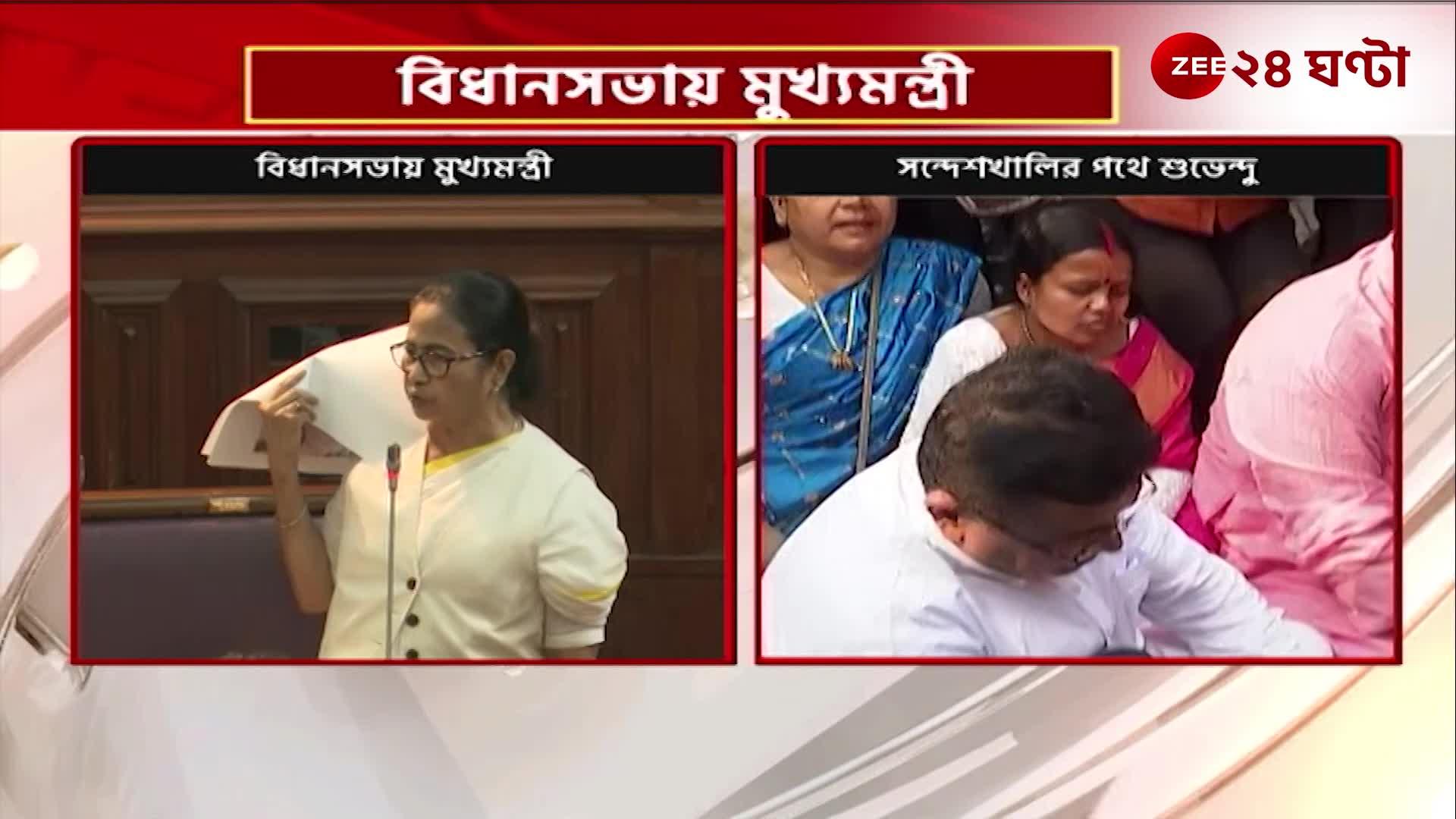 The Chief Ministers budget statement in the Assembly attack the center