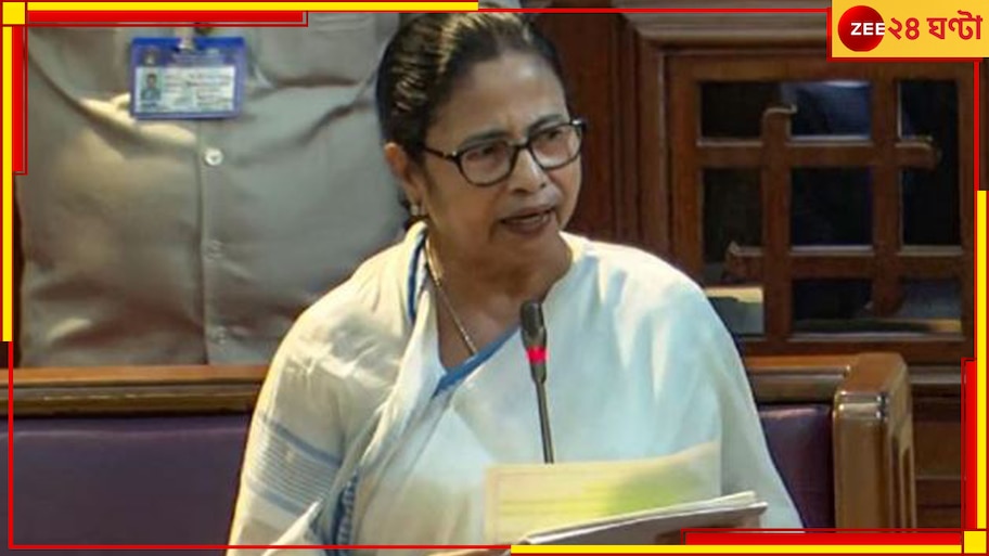 Sandeshkhali | Mamata Banerjee: 'আগে টার্গেট শেখ শাহাজাহান...',সন্দেশখালিকাণ্ডে বিজেপিকে নিশানা মমতার!