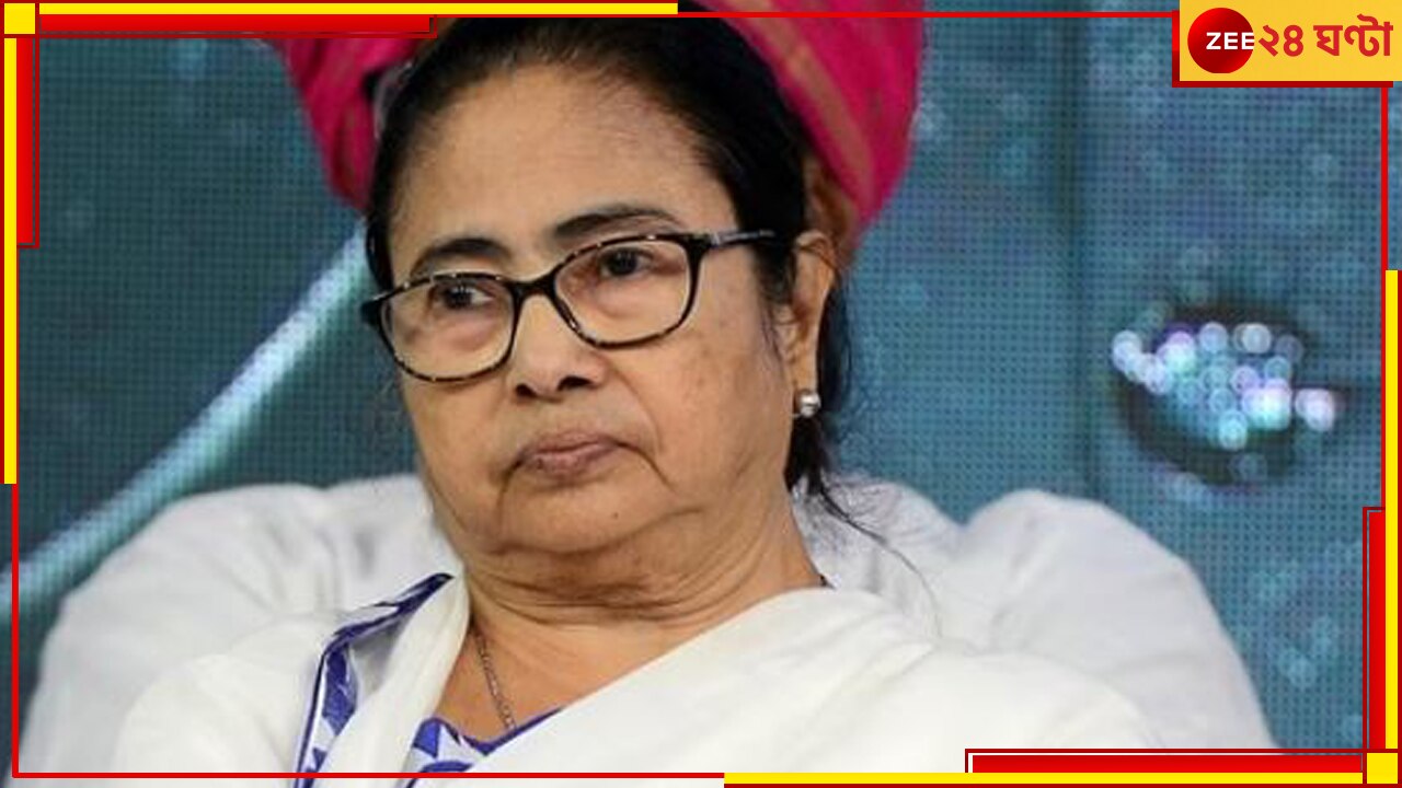 Mamata Banerjee: &#039;কৃষকদের পাশে দাঁড়ানো দরকার&#039;, আপাতত বাতিল মুখ্যমন্ত্রীর পঞ্জাব সফর!