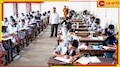 Higher Secondary 2024: শুরু হল উচ্চমাধ্যমিক, চলবে ২৯ ফেব্রুয়ারি পর্যন্ত
