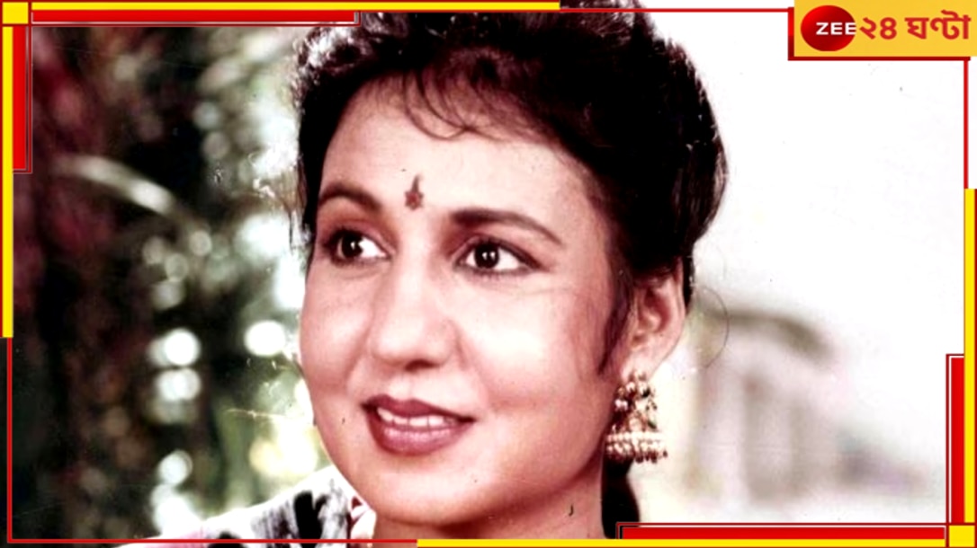 Kavita Chaudhary Passes Away: প্রয়াত &#039;উড়ান&#039; খ্যাত অভিনেত্রী কবিতা চৌধুরি