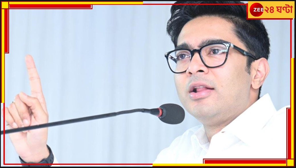 Abhishek Banerjee: প্রতি পঞ্চায়েতে সহায়তা ক্যাম্প, সংগঠন গোছাতে আসরে অভিষেক