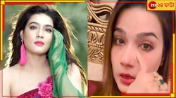দ্বিতীয় ডিভোর্স মাহির! কান্নায় ভেসে বিচ্ছেদ ঘোষণা অভিনেত্রীর...