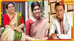 এবার পরিচালনায় অভিনেত্রী মানসী সিনহা, প্রেমের গল্পে জুটিতে শাশ্বত-অপরাজিতা...
