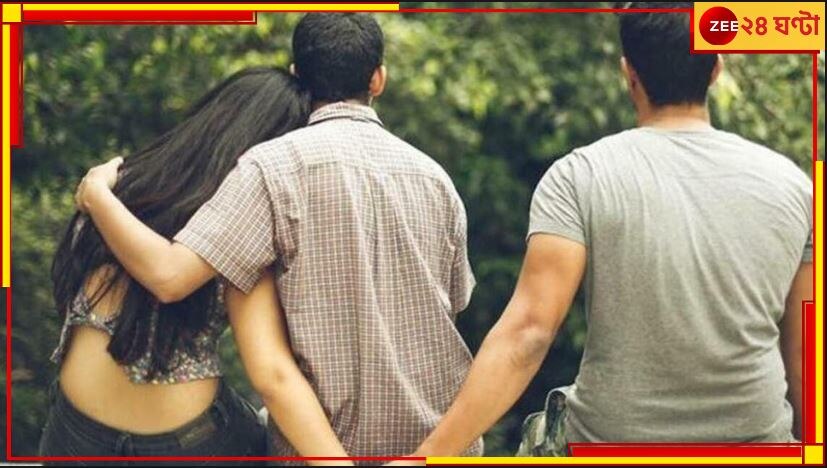 Reasons Behind Extra Marital Affairs: একজন সঙ্গী কী কী কারণে পরকীয়ায় জড়িয়ে পড়তে পারে?