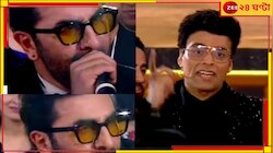 অ্যাওয়ার্ড শো-তে আচমকাই মেজাজ হারালেন রণবীর! ভাইরাল ভিডিয়ো...