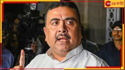 ১৪৪ ধারায় ৭ দিনের স্থগিতাদেশ, শুভেন্দু অধিকারীকে সন্দেশখালি যাওয়ার অনুমতি আদালতের 