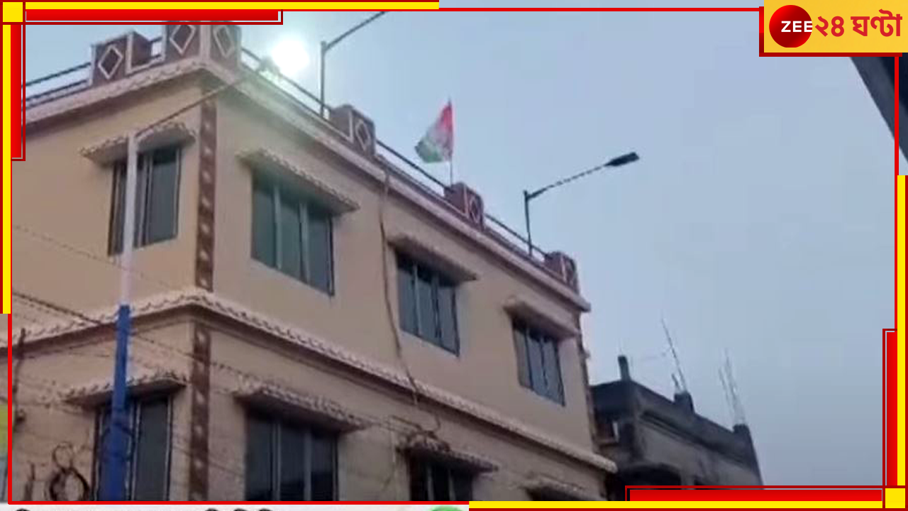 Bolpur TMC Office: বোলপুরে অনুব্রতর অফিসে ইডির হানা, করা হল মাপজোক Bolpur TMC Office: বোলপুরে অনুব্রতর অফিসে ইডির হানা, করা হল মাপজোক