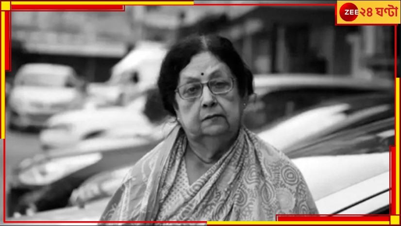 Ashima Mukhopadhyay Death: ঘুমের মধ্যেই প্রয়াত &#039;চৌরঙ্গী&#039; সুরকার অসীমা মুখোপাধ্যায়