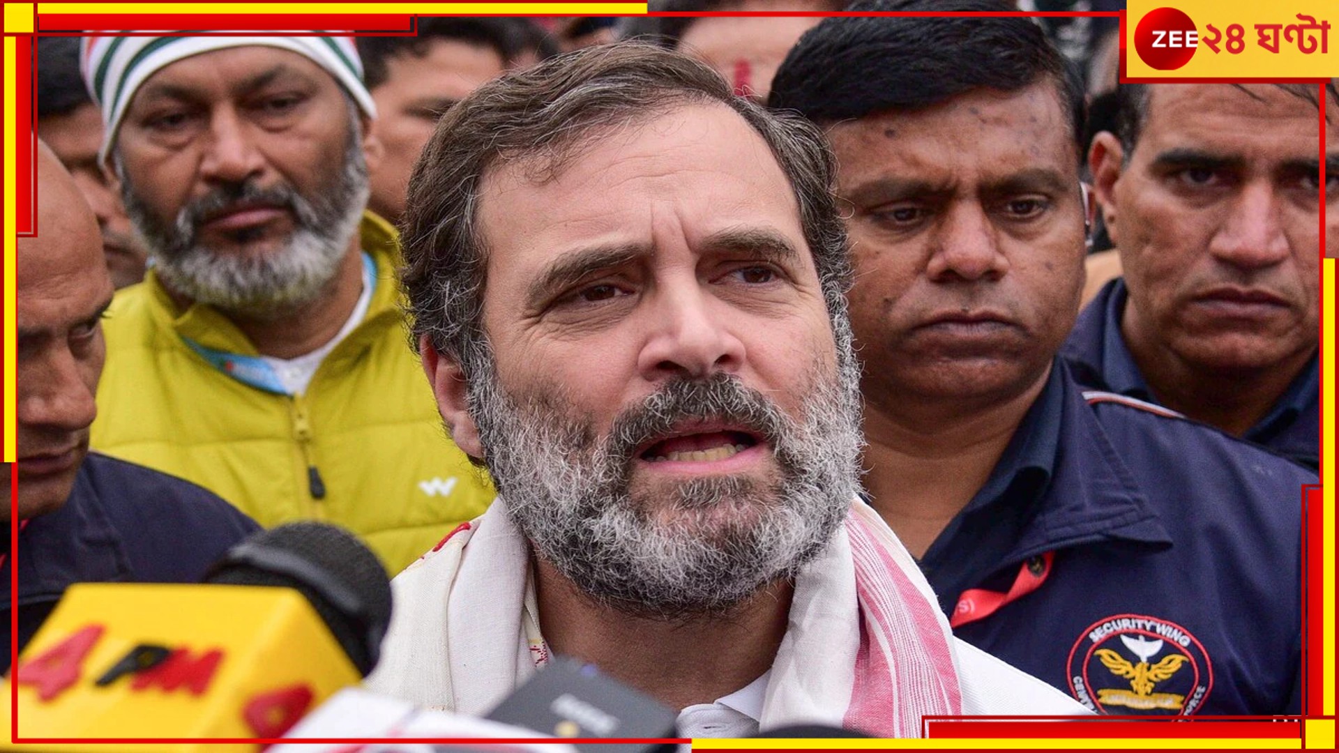Rahul Gandhi: খালিস্তানি ইস্যুতে সরব রাহুল, বিজেপির ঘৃণার রাজনীতির বিরুদ্ধে ওগড়ালেন ক্ষোভ Rahul Gandhi: খালিস্তানি ইস্যুতে সরব রাহুল, বিজেপির ঘৃণার রাজনীতির বিরুদ্ধে ওগড়ালেন ক্ষোভ