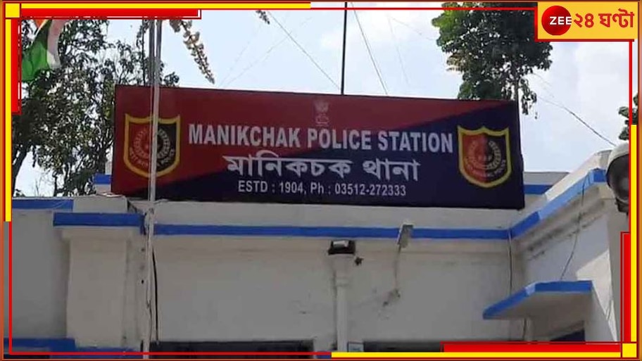 Malda: পেটের টানে ভিন রাজ্যে পরিযায়ী শ্রমিক, মৃত্যু পঞ্চায়েত সদস্যার ছেলের