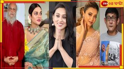 একুশের মঞ্চে ঘোষণা নেই; তবু হাজির শুভাপ্রসন্ন, বাদ মিমি-নুসরত-কৌশানী! 