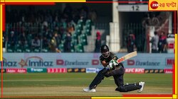  ‘বাবরনামা’য় বাইশ গজে নতুন ইতিহাস! মহাকীর্তিতে মুছল ইউনিভার্স বসের নাম