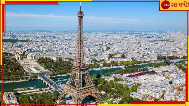 Eiffel Tower: বন্ধ হয়ে গেল প্যারিসের বিস্ময় আইফেল টাওয়ার! কী রহস্য পিছনে?