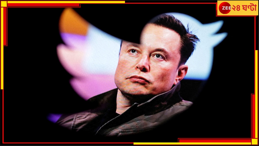 Elon Musk: ভারত সরকারের নির্দেশ! অ্যাকাউন্ট বন্ধ করেও বিরোধিতায় মাস্কের সংস্থা