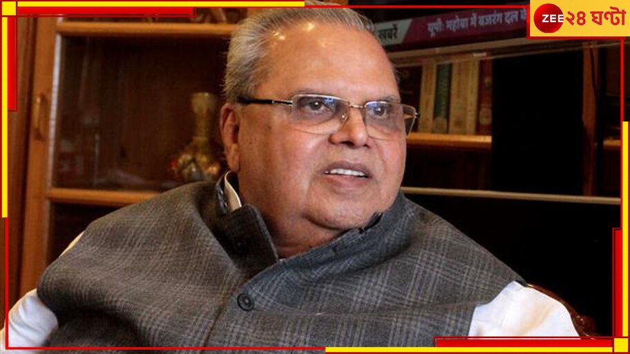 J&K ex-governor Satya Pal Malik: কেন্দ্রের বিরুদ্ধে মুখ খুললেই সিবিআই! এবার বিপাকে জম্মু ও কাশ্মীরের প্রাক্তন গভর্নর