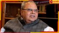 J&K ex-governor Satya Pal Malik: কেন্দ্রের বিরুদ্ধে মুখ খুললেই সিবিআই! এবার বিপাকে জম্মু ও কাশ্মীরের প্রাক্তন গভর্নর