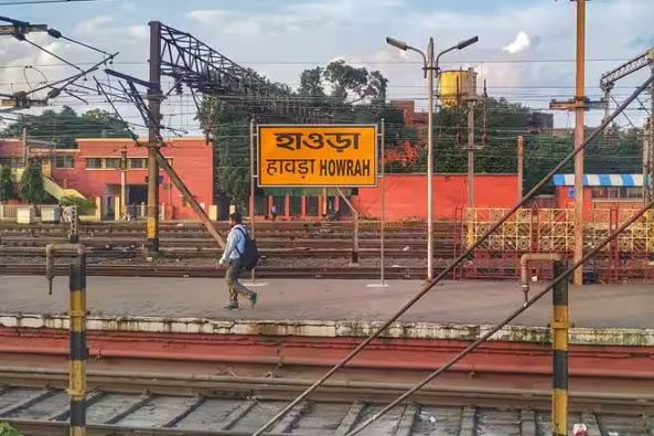 Howrah Station Gold Recovery