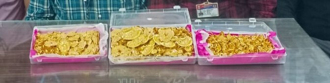 Howrah Station Gold Recovery