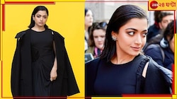 কালোয় আলোয় রশ্মিকা, চোখ ফেরানো দায়, দেখুন একবার ন্যাশনাল ক্রাশকে