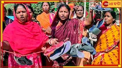 ডিজি ফিরতেই ফের উত্তাপের ছোঁয়া সন্দেশখালিতে! বিক্ষোভের মুখে বিধায়ক, জ্বলল আগুন...
