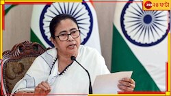 চোপড়াকাণ্ডে পরিবার পিছু ২ লক্ষ টাকা আর্থিক সাহায্য দেবে রাজ্য!