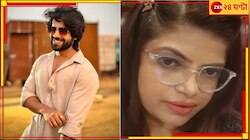 ওকেই আমার চাই! টিভি অ্যাঙ্কারকে অপহরণ করে খবরে মহিলা