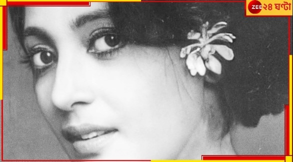 Suchitra Sen: এই প্রথম! বিদেশের মাটিতে সুচিত্রা সেনকে নিয়ে আন্তর্জাতিক চলচ্চিত্র উৎসব…