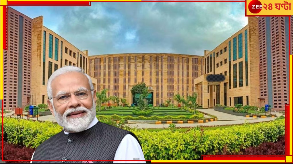 Kalyani AIIMS: কল্যাণী 'এইমসে'র ভার্চুয়াল উদ্বোধনে প্রধানমন্ত্রী... Kalyani AIIMS: কল্যাণী 'এইমসে'র ভার্চুয়াল উদ্বোধনে প্রধানমন্ত্রী...