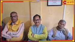 সামনেই লোকসভা নির্বাচন! সাংবাদিক সম্মেলনে কাজের তালিকা প্রকাশ বিজেপি সাংসদের