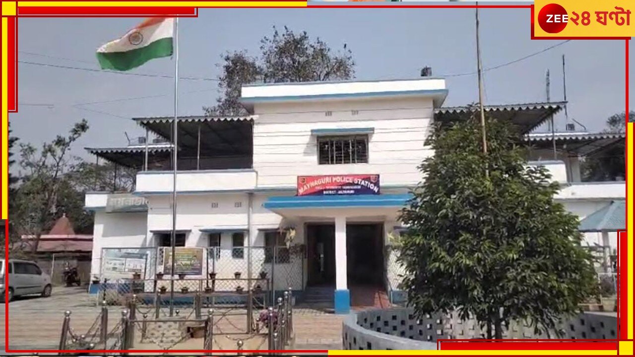 Jalpaiguri | Higher Secondary: ইংরেজি পরীক্ষায় ফেইলের আশঙ্কা, ভয়ংকর সিদ্ধান্ত নিল উচ্চমাধ্যমিক পরীক্ষার্থী!